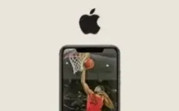iPhone showing a live football game